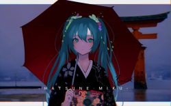 Rule 34 | 1girl, aqua eyes, aqua hair, black kimono, character name, closed mouth, commentary request, floral print, flower, hair flower, hair ornament, hatsune miku, highres, holding, holding umbrella, japanese clothes, kimono, letterboxed, long hair, outside border, photo background, signature, solo, torii, twintails, umbrella, upper body, very long hair, vocaloid, yougashi, yukata