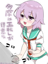 Rule 34 | 10s, 1girl, :d, bad id, bad pixiv id, blush, commentary request, fang, kantai collection, mitsudoue, navel, neckerchief, open mouth, pink eyes, pink hair, pun, school uniform, serafuku, short hair, smile, solo focus, tama (kancolle), text focus, translation request