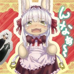 Rule 34 | 1boy, 1girl, 1other, :3, alternate costume, animal ears, black hair, blush, bondrewd, clothes grab, commentary request, ears through headwear, embarrassed, enmaided, fangs, frills, furry, grin, helmet, hollow eyes, made in abyss, maid, maid headdress, multicolored hair, nanachi (made in abyss), ozen, partial commentary, smile, sweatdrop, tadanoshi kabane, tearing up, translated, two-tone hair, whiskers, white hair, yellow eyes