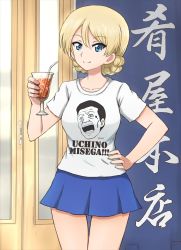 Rule 34 | 10s, 1girl, banner, blonde hair, blue eyes, blue skirt, braid, casual, closed mouth, clothes writing, commentary, cowboy shot, darjeeling (girls und panzer), door, drink, drinking straw, girls und panzer, glass, hand on own hip, holding, looking at viewer, miniskirt, omachi (slabco), pleated skirt, print shirt, shirt, short hair, skirt, smile, solo, standing, t-shirt, translation request, twin braids, white shirt