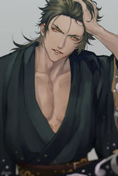 Rule 34 | 1boy, blurry, brown hair, collarbone, depth of field, eyelashes, forked eyebrows, grey background, hair slicked back, hair strand, hand in own hair, hand on own head, hand up, highres, japanese clothes, kimono, long hair, long sleeves, looking away, pectoral cleavage, male focus, mutsu-no-kami yoshiyuki, obi, oppi (ksop28), parted lips, pectorals, sash, signature, simple background, smile, solo, touken ranbu, upper body, yellow eyes