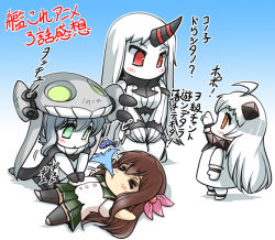 Rule 34 | &gt; &lt;, 10s, 4girls, abyssal ship, breasts, brown hair, cape, commentary request, dress, closed eyes, fish, green eyes, grey hair, hair ornament, hat, hisahiko, horns, kantai collection, kisaragi (kancolle), large breasts, long hair, monster girl, multiple girls, northern ocean princess, red eyes, seaport princess, seiza, shirt, single horn, sitting, skirt, spitting, spoilers, tentacles, translation request, v arms, very long hair, water, white dress, white hair, wo-class aircraft carrier, yellow eyes