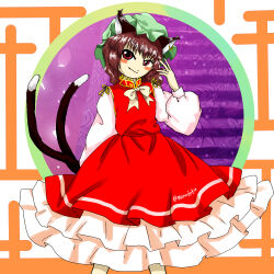 Rule 34 | 1girl, absurdres, animal ears, blush, brown eyes, brown hair, cat ears, cat girl, cat tail, chen, dress, green hat, hat, highres, looking at viewer, mob cap, monodoku, multiple tails, red dress, short hair, smile, solo, tail, touhou, two tails, zun (style)