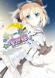 Rule 34 | &gt;:&lt;, 1girl, :&lt;, ahoge, armor, armored dress, artoria pendragon (fate), bare shoulders, blonde hair, bow, buchiko, closed mouth, detached sleeves, dress, fate/unlimited codes, fate (series), faulds, gauntlets, green eyes, hair bow, ponytail, saber (fate), saber lily, solo, v-shaped eyebrows
