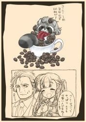 Rule 34 | 1boy, 1girl, :d, ^ ^, animal, animalization, blush, border, closed eyes, coffee beans, collar, collared shirt, comic, cup, frown, grey hair, hair ribbon, highres, in container, in cup, interlocked fingers, kirio mari, long hair, ludwig van beethoven, lying, necktie, on back, open mouth, original, raccoon, ribbon, scarf, shirt, short hair, simple background, smile, sweatdrop, tail, translation request, twintails, upper body, whiskers, yellow background