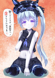 Rule 34 | 10s, 1girl, abyssal ship, bare arms, crop top, destroyer princess, gloves, gradient background, hand on own chest, hat, hat ribbon, jewelry, kantai collection, kirimori toya, looking at viewer, midriff, navel, no legs, pleated skirt, purple eyes, ribbon, ring, short hair, side ponytail, silver hair, single glove, skirt, smile, solo, speech bubble, translation request, wedding band