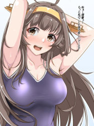 Rule 34 | 1girl, aga marino, ahoge, armpits, arms behind back, arms behind head, black one-piece swimsuit, breasts, brown eyes, brown hair, cleavage, collarbone, commentary request, competition school swimsuit, hairband, kantai collection, kongou (kancolle), long hair, looking at viewer, medium breasts, one-piece swimsuit, open mouth, school swimsuit, simple background, solo, swimsuit, translation request, upper body, white background