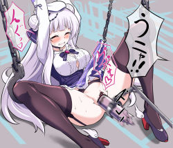 Rule 34 | 1girl, anus, arms up, azur lane, bar censor, bdsm, beads, beret, blush, bondage, bound, bound wrists, bow, bowtie, braid, braided bun, breasts, brooch, buttons, censored, chain, choker, cleavage, clenched teeth, closed eyes, clothes lift, collarbone, cygnet (azur lane), cygnet (retrofit) (azur lane), dildo, double bun, dress shirt, garter belt, hair beads, hair bun, hair ornament, hair ribbon, hat, heart, high heels, highres, hook, jewelry, kanabuso, knees up, large breasts, light purple hair, long hair, long sleeves, lying, motion blur, no panties, object insertion, pendant, plaid, plaid skirt, purple bow, purple eyes, purple footwear, purple ribbon, purple skirt, pussy, retrofit (azur lane), ribbon, sex machine, sex toy, shirt, sketch background, skirt, skirt lift, solo, sound effects, speech bubble, spoken heart, spread legs, sweat, taut clothes, taut shirt, tearing up, teeth, thighhighs, translated, unfinished, vaginal, vaginal object insertion, very long hair, white hair, wince, winged footwear