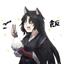 Rule 34 | 1girl, :d, animal ears, arknights, black hair, black kimono, bowl, chopsticks, commentary request, dog ears, fingerless gloves, gloves, highres, horn/wood, japanese clothes, kimono, long hair, open mouth, purple gloves, rice, rice bowl, saga (arknights), simple background, smile, solo, sparkle, translation request, upper body, very long hair, white background