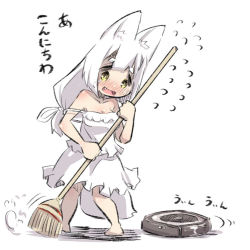 Rule 34 | 1girl, :d, animal ears, bad id, bad pixiv id, bare shoulders, barefoot, blush, breasts, broom, camisole, cleavage, collarbone, fang, flying sweatdrops, fox ears, fox girl, fox tail, holding, holding broom, long hair, medium breasts, nose blush, open mouth, original, robotic vacuum cleaner, shadow, skirt, smile, solo, standing, strap slip, tail, translation request, u-non (annon&#039;an), white background, white camisole, white hair, white skirt, yellow eyes