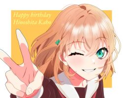 Rule 34 | 1girl, ;d, aqua eyes, border, brown dress, character name, commentary, crossed bangs, dress, foreshortening, grin, hair ornament, happy birthday, hasu no sora school uniform, highres, hinoshita kaho, link! like! love live!, long sleeves, looking at viewer, love live!, mackey (kumono ito), medium hair, neckerchief, one eye closed, open mouth, orange background, orange hair, outside border, rabbit hair ornament, raised eyebrow, red neckerchief, sailor collar, sailor dress, school uniform, simple background, smile, solo, symbol-only commentary, two side up, upper body, v, virtual youtuber, white border, white sailor collar, winter uniform