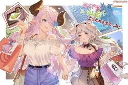 Rule 34 | 2girls, azusa (granblue fantasy), blue eyes, blush, breasts, casual, contemporary, draph, eye contact, granblue fantasy, hair over one eye, holding hands, horns, large breasts, light purple hair, long hair, looking at another, multiple girls, narmaya (granblue fantasy), official alternate costume, official art, open mouth, pointy ears, ponytail, purple hair, red eyes, shopping, shopping basket, smile, walking, white hair