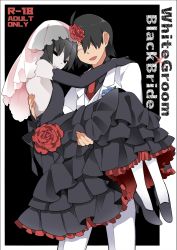 Rule 34 | 1boy, 1girl, ahoge, araragi koyomi, bare back, bare shoulders, black dress, black eyes, black gloves, black hair, black shirt, black wedding dress, blue flower, bob cut, bridal veil, bride, carrying, closed eyes, commentary request, corsage, cover, cover page, dress, dress shirt, elbow gloves, empty eyes, flower, formal, frilled dress, frills, gloves, groom, hammer (sunset beach), hand on another&#039;s back, hand on another&#039;s shoulder, high heels, holding person, light smile, long skirt, looking at viewer, monogatari (series), necktie, oshino ougi, pale skin, pantyhose, princess carry, red flower, red neckwear, shirt, shoes, short hair, skirt, smile, suit, veil, waistcoat, wedding, wedding dress, white pantyhose, white suit