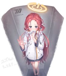 Rule 34 | 1girl, bare legs, blue archive, blush, commentary request, covering own mouth, forehead, halo, highres, in locker, jacket, locker, long hair, looking at viewer, purple eyes, red hair, simple background, solo, standing, tears, white background, yuzu (blue archive)