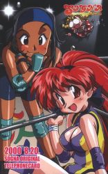 Rule 34 | 3girls, akira (viper), bike shorts, black eyes, black hair, blonde hair, breasts, cleavage, company name, covered erect nipples, dark-skinned female, dark skin, elbow pads, hairband, karin (viper), knee pads, large breasts, leaning forward, looking at viewer, makoto (viper), multiple girls, non-web source, official art, open mouth, red eyes, red hair, rimless eyewear, round eyewear, scan, shiny skin, sitting, smile, spotlight, standing, twintails, viper v16, wrestling outfit, wrestling ring