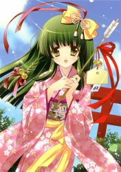 Rule 34 | 1girl, arrow (projectile), blush, ema, hamaya, highres, japanese clothes, kimono, long hair, ribbon, shigunyan, solo, torii