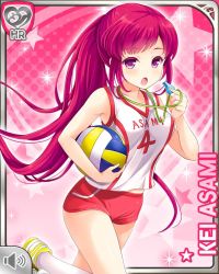 Rule 34 | 1girl, :o, asami kei, ball, card (medium), character name, girlfriend (kari), holding, holding ball, looking at viewer, official art, open mouth, pink background, pink eyes, pink hair, playing sports, ponytail, qp:flapper, red shorts, running, shirt, shorts, solo, sportswear, tagme, volleyball, volleyball (object), whistle, white shirt