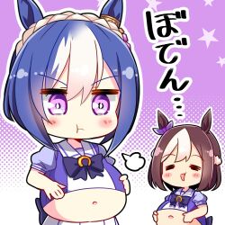 Rule 34 | 2girls, :t, big belly, blue hair, blush stickers, bow, bowtie, braid, bright pupils, brown hair, cesario (umamusume), chibi, commentary request, crown braid, ear bow, ear ornament, french braid, hair between eyes, horse girl, kyou (fr39), light brown hair, multicolored hair, multiple girls, navel, open mouth, puffy short sleeves, puffy sleeves, purple bow, purple bowtie, purple eyes, purple shirt, sailor collar, sailor shirt, school uniform, shirt, short hair, short sleeves, special week (umamusume), summer uniform, tracen school uniform, two-tone hair, umamusume, v-shaped eyebrows, waist bow, white sailor collar