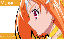 Rule 34 | 10s, 1girl, character name, choker, circlet, cure muse, cure muse (yellow), earrings, haru (nature life), jewelry, long hair, magical girl, orange hair, pink eyes, portrait, precure, profile, serious, shirabe ako, solo, suite precure