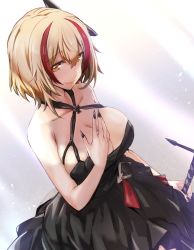 Rule 34 | 1girl, alternate costume, azur lane, bare shoulders, black dress, black nails, blonde hair, breasts, brown eyes, cleavage, closed mouth, collarbone, dress, hair between eyes, hair ornament, halterneck, hand on own chest, holding, holding sword, holding weapon, large breasts, lefthand, looking at viewer, multicolored hair, nail polish, red hair, roon (azur lane), roon (dark red grin) (azur lane), short hair, smile, solo, streaked hair, sword, weapon