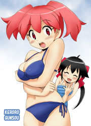 Rule 34 | 2girls, :3, :d, :o, ^ ^, ahoge, azumaya koyuki, bare shoulders, bikini, black hair, blue bikini, blush, bow, breast hold, breasts, camisole, cleavage, clenched hands, closed eyes, cloud, copyright name, covered erect nipples, cowboy shot, crossed arms, embarrassed, fang, flipped hair, hair bow, hand to own mouth, hinata natsumi, keroro gunsou, kotobuki maimu, large breasts, laughing, leaning, long hair, looking at viewer, low ponytail, multiple girls, navel, open mouth, outdoors, ponytail, red eyes, red hair, short hair, short twintails, side-tie bikini bottom, sidelocks, sky, smile, standing, striped, surprised, swimsuit, twintails