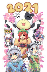 Rule 34 | 2021, 6+girls, alternate costume, animal costume, animal ears, bell, blonde hair, blue eyes, blush stickers, braid, breasts, collar, colonel aki, commentary request, cow (life of maid), cow costume, cow ears, cow horns, cowbell, closed eyes, flandre scarlet, hat, highres, hong meiling, horns, izayoi sakuya, japanese clothes, kimono, konpaku youmu, konpaku youmu (ghost), light purple hair, mob cap, multiple girls, open mouth, patchouli knowledge, pink hair, red eyes, red hair, remilia scarlet, saigyouji yuyuko, short hair, touhou