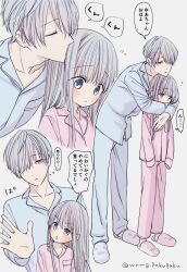 Rule 34 | 1boy, 1girl, blush, brother and sister, commentary request, couple, full body, green eyes, grey hair, hetero, highres, hug, hug from behind, kiss, long hair, looking at another, original, pajamas, short hair, siblings, slippers, translation request, waramugu