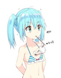 Rule 34 | 1girl, aqua eyes, aqua hair, arms behind back, bikini, bubble tea, bubble tea challenge, chinese text, collarbone, drink, drinking straw, flat chest, hair between eyes, hatsune miku, highres, hip bones, li xuejun, navel, sidelocks, simple background, simplified chinese text, solo, striped bikini, striped bikini top, striped clothes, swimsuit, translated, twintails, upper body, vocaloid, white background