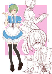 Rule 34 | 1boy, a3!, apron, black footwear, black thighhighs, blue bow, blue dress, blue hairband, bow, bow hairband, buttons, clipboard, closed mouth, collared dress, commentary request, corset, crossdressing, cup, dress, drinking glass, drinking straw, frilled apron, frilled dress, frilled shirt collar, frilled sleeves, frills, green hair, hairband, hand up, holding, holding clipboard, holding pen, looking at viewer, male focus, multiple views, notice lines, open mouth, orange eyes, outline, paper, pen, pink background, puffy short sleeves, puffy sleeves, rurikawa yuki, shoes, short hair, short sleeves, simple background, smile, speech bubble, swept bangs, tayu (canary-san), thighhighs, translation request, tray, two-tone background, upper body, waist apron, white apron, white background, white corset, white outline, wing collar