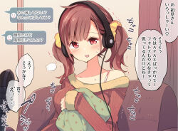 Rule 34 | 1girl, asakai mocchinu, blush, bra strap, breasts, brown hair, cable, collarbone, couch, female focus, fur-trimmed sweater, fur trim, hair ornament, hair scrunchie, hand up, happy, headphones, heart, holding cushion, indoors, japanese text, livestream, looking at viewer, medium breasts, medium hair, microphone, off-shoulder sweater, off shoulder, on couch, open mouth, original, red eyes, red sweater, ribbed sweater, scrunchie, single bare shoulder, sitting, sleeves past wrists, smile, solo, speech bubble, spoken heart, sweat, sweater, talking, translation request, trembling, twintails, upper body, yellow scrunchie