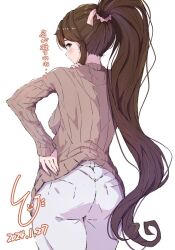 Rule 34 | artist logo, ass, brown eyes, brown hair, brown sweater, cowboy shot, dated, from behind, hand on own hip, highres, kantai collection, ld (luna dial398), long hair, looking at viewer, looking back, pants, ponytail, ribbed sweater, simple background, sweater, twitter username, white background, white pants, yamato (kancolle)