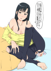 Rule 34 | 1girl, anus, bad id, bad pixiv id, bare shoulders, barefoot, black hair, bra, breasts, brown eyes, censored, cleavage, enema, feet, ichihisa, kameidou shizuka, large breasts, long hair, looking at viewer, off shoulder, open mouth, pantyhose, pussy, sagging breasts, sitting, solo, soredemo machi wa mawatteiru, sweater, toeless legwear, toes, torn clothes, torn pantyhose, translated, underwear