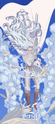 Rule 34 | 1boy, absurdres, androgynous, armor, behelit, berserk, bird, blue background, blue eyes, boots, closed mouth, cloud, floating hair, griffith (berserk), helmet, highres, holding, holding helmet, holding sword, holding weapon, jewelry, long hair, looking to the side, male focus, necklace, saber (weapon), simple background, solo, sword, verabruz, wavy hair, weapon, white hair