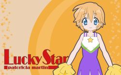 Rule 34 | 00s, highres, lucky star, patricia martin, tagme