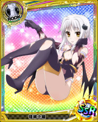 Rule 34 | 1girl, :p, boots, breasts, card (medium), cat hair ornament, character name, chess piece, demon wings, gloves, hair ornament, high heels, high school dxd, looking at viewer, official art, rook (chess), short hair, silver hair, small breasts, smile, solo, thigh boots, thighhighs, tongue, tongue out, torn clothes, toujou koneko, trading card, wings, yellow eyes