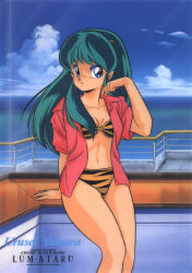 Rule 34 | 1980s (style), 1girl, absurdres, bikini, blue eyes, character name, cone horns, copyright name, day, eyeshadow, feet out of frame, green hair, highres, horns, long hair, looking at viewer, lum, makeup, official art, oldschool, oni, open clothes, open shirt, outdoors, red shirt, retro artstyle, scan, shirt, short sleeves, solo, standing, strapless, strapless bikini, swimsuit, tiger stripes, urusei yatsura