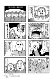 Rule 34 | 4koma, 6+boys, :d, arms up, bald, bkub, city, clenched hands, clenched teeth, comic, crying, dancing, emphasis lines, eyes visible through eyewear, facial hair, formal, goho mafia! kajita-kun, greyscale, halftone, highres, holding, holding money, hood, hood up, hooded robe, jacket, mafia kajita, male focus, money, monochrome, motion lines, multiple 4koma, multiple boys, musical note, mustache, necktie, open mouth, robe, shirt, short hair, shouting, simple background, smile, snot, snot trail, spacesuit, speech bubble, streaming tears, suit, sunglasses, surprised, sweatdrop, talking, tears, teeth, translation request, triangle mouth, two-tone background, walking