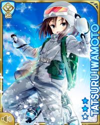 Rule 34 | 1girl, backpack, bag, blue background, brown hair, camouflage, card (medium), cloud, day, girlfriend (kari), goggles, grey eyes, helmet, holding, iwamoto tatsuru, jacket, jumping, military, military uniform, mittens, official art, open mouth, outdoors, pants, ponytail, qp:flapper, skiing, skis, smile, snow, sparkle, tagme, uniform, volume symbol, winter clothes
