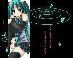 Rule 34 | 1girl, bass clef, black footwear, black skirt, boots, closed mouth, collared shirt, detached sleeves, flat sign, glowing, grey shirt, hair ornament, hatsune miku, hayashi sakura, headphones, hugging own legs, long hair, microphone, miniskirt, musical note, nail polish, necktie, pleated skirt, quaver, ripples, sharp sign, shirt, sitting, skirt, smile, solo, tattoo, text focus, thigh boots, thighhighs, twintails, upskirt, vocaloid