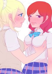 Rule 34 | 10s, 2girls, :t, ayase eli, blonde hair, blue bow, blue eyes, blush, bow, bowtie, grabbing another&#039;s breast, breasts, buttons, closed mouth, colored eyelashes, embarrassed, flat color, from side, grabbing, gradient hair, hair ornament, hair scrunchie, high ponytail, large breasts, lips, long hair, looking at another, looking away, looking to the side, love live!, love live! school idol project, mikawa miso, multicolored hair, multiple girls, nishikino maki, nose blush, parted bangs, plaid, plaid skirt, pleated skirt, ponytail, profile, purple eyes, purple skirt, raised eyebrows, red hair, school uniform, scrunchie, shirt, short hair, short sleeves, simple background, skirt, striped, sweat, sweater vest, swept bangs, upper body, white background, white shirt, yuri