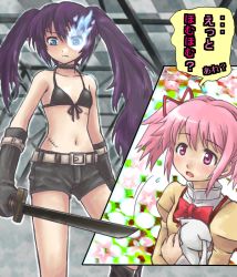 Rule 34 | 10s, belt, bikini, bikini top only, black rock shooter, black rock shooter (character), crossover, domoge, elbow gloves, flat chest, front-tie top, gloves, glowing, glowing eyes, kaname madoka, kyubey, mahou shoujo madoka magica, mahou shoujo madoka magica (anime), navel, pink hair, scar, short shorts, shorts, swimsuit, sword, translation request, twintails, weapon