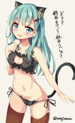 Rule 34 | 10s, 1girl, alternate costume, animal ears, aqua hair, black panties, blue eyes, blush, breasts, brown thighhighs, cat cutout, cat ear panties, cat ears, cat lingerie, cat tail, cleavage cutout, clothing cutout, cowboy shot, hair ornament, hairclip, kantai collection, long hair, looking at viewer, medium breasts, meme attire, navel, panties, side-tie panties, simple background, solo, stomach, suzuya (kancolle), tail, thighhighs, twitter username, unacchi (nyusankin), underwear, underwear only