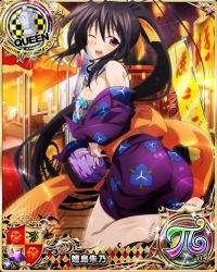 Rule 34 | 1girl, bare shoulders, bikini, bikini under clothes, black hair, breasts, card (medium), character name, chess piece, hair ribbon, high school dxd, high school dxd pi, himejima akeno, japanese clothes, kimono, large breasts, long hair, looking at viewer, off shoulder, official art, one eye closed, open mouth, ponytail, purple eyes, queen (chess), ribbon, sideboob, smile, solo, swimsuit, trading card, very long hair, yukata