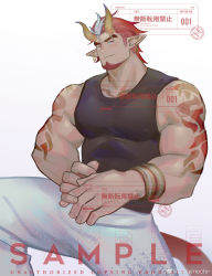 Rule 34 | 1boy, absurdres, amaimochi, arm tattoo, bara, black tank top, covered erect nipples, demon boy, demon horns, demon tail, eyebrow cut, facial hair, feet out of frame, goatee, highres, horns, large hands, large pectorals, light smile, looking at viewer, male focus, mature male, multicolored hair, muscular, muscular male, original, pectorals, pointy ears, red hair, sample watermark, short hair, sideburns, solo, streaked hair, tail, tank top, tattoo, thick eyebrows, watermark