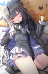 Rule 34 | 1girl, absurdres, akirondo, animal ears, black dress, blue archive, blush, breast hold, breasts, covered erect nipples, dress, grey hair, hair ornament, halo, hand under clothes, highres, jacket, kokona (blue archive), long hair, looking at viewer, multicolored hair, no bra, open clothes, open jacket, solo, streaked hair, striped clothes, striped dress, academic test, tiger ears, tiger girl, vertical-striped clothes, vertical-striped dress