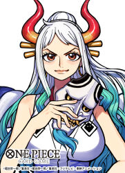 Rule 34 | 1girl, blue hair, commentary request, copyright name, earrings, green hair, hair ornament, highres, holding, holding mask, horns, japanese clothes, jewelry, kimono, light smile, looking at viewer, mask, multicolored hair, multicolored horns, official art, one piece, one piece card game, orange horns, ponytail, red horns, rope, shimenawa, sidelocks, simple background, sleeveless, sleeveless kimono, solo, sunohara (encount), translated, upper body, v-shaped eyebrows, white background, white kimono, yamato (one piece)