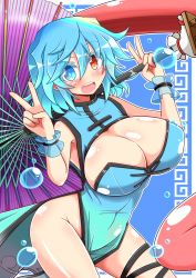 Rule 34 | 1girl, adapted costume, bare arms, blue dress, blush, breasts, china dress, chinese clothes, cleavage, cleavage cutout, clothing cutout, colored eyelashes, dress, female focus, highres, huge breasts, karakasa obake, large breasts, leg ribbon, looking at viewer, no panties, open mouth, ribbon, rindou (p41neko), side slit, smile, solo, tatara kogasa, thighs, touhou, umbrella, v, wrist cuffs