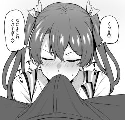 Rule 34 | 1boy, 1girl, blush, bulge, erection, erection under clothes, closed eyes, greyscale, hair between eyes, hair ribbon, hetero, highres, kantai collection, long hair, monochrome, pov, ribbon, simple background, smelling, smelling penis, solo focus, takaman (gaffe), thought bubble, translation request, twintails, white background, zuikaku (kancolle)