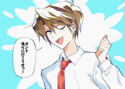 Rule 34 | 1boy, ;d, absurdres, brown eyes, brown hair, commentary request, highres, kita high school uniform, koizumi itsuki, long sleeves, looking at viewer, male focus, mochoeru, necktie, one eye closed, open mouth, out of character, red necktie, school uniform, shirt, short hair, smile, solo, speech bubble, suzumiya haruhi no yuuutsu, translation request, white shirt