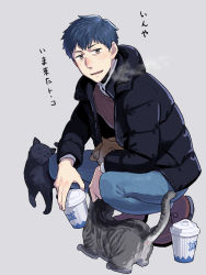 Rule 34 | 1boy, :d, animal, animal on lap, text background, bigur, black cat, black jacket, blue hair, blue pants, breath, brown eyes, brown footwear, brown sweater, cat, collared shirt, cup, dark blue hair, disposable cup, down jacket, fate/grand order, fate (series), full body, grey background, grey cat, highres, holding, holding cup, jacket, looking at viewer, male focus, official alternate costume, on lap, open mouth, pants, saitou hajime (dream portrait) (fate), saitou hajime (fate), shirt, shoes, short hair, simple background, smile, solo, squatting, sweater, white shirt